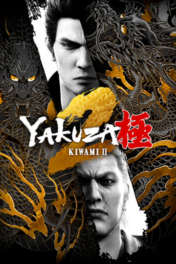 Yakuza Kiwami 2